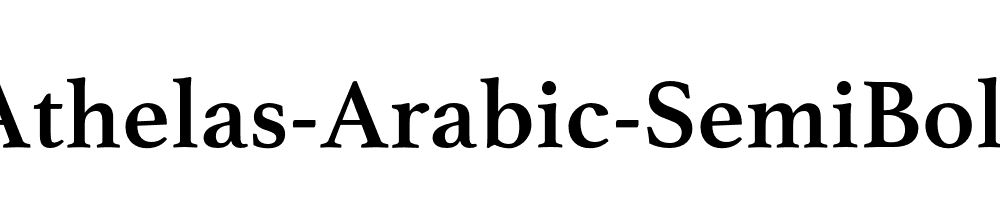 athelas-arabic-variable preview 4