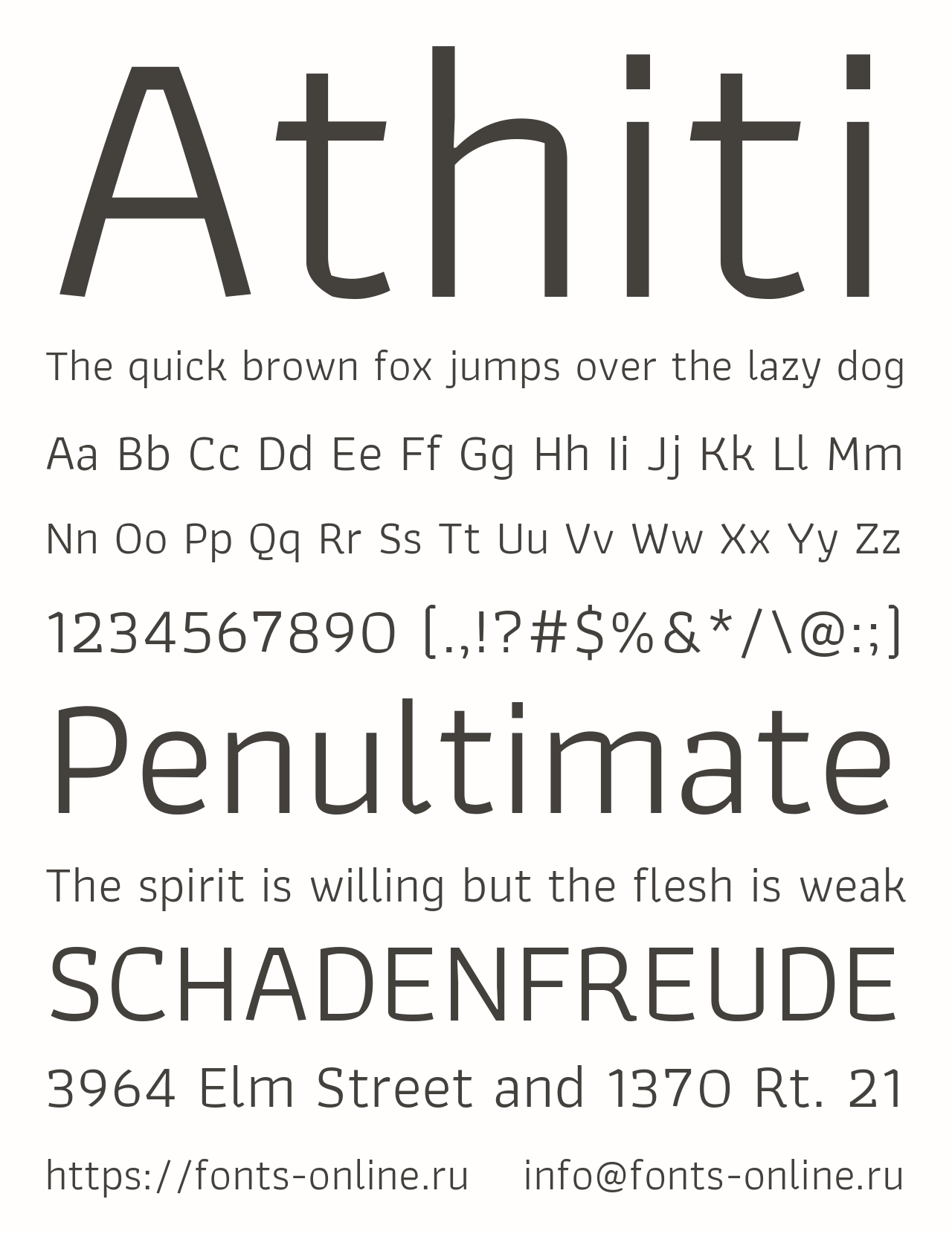 athiti preview 3