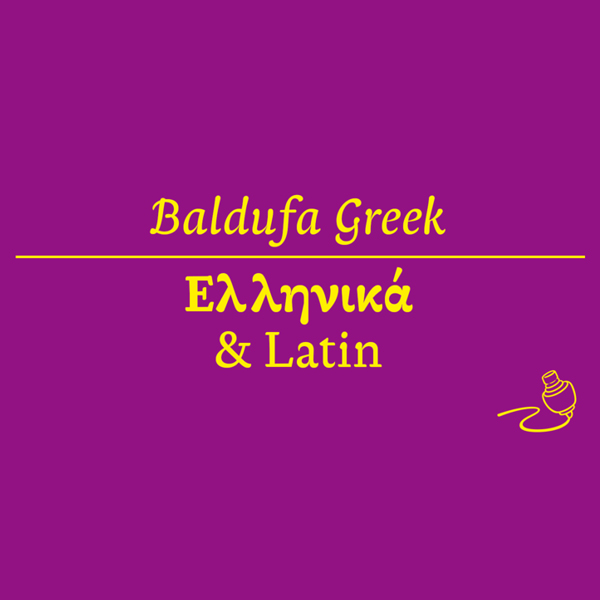 baldufa-greek preview 4