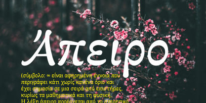 baldufa-greek preview 1