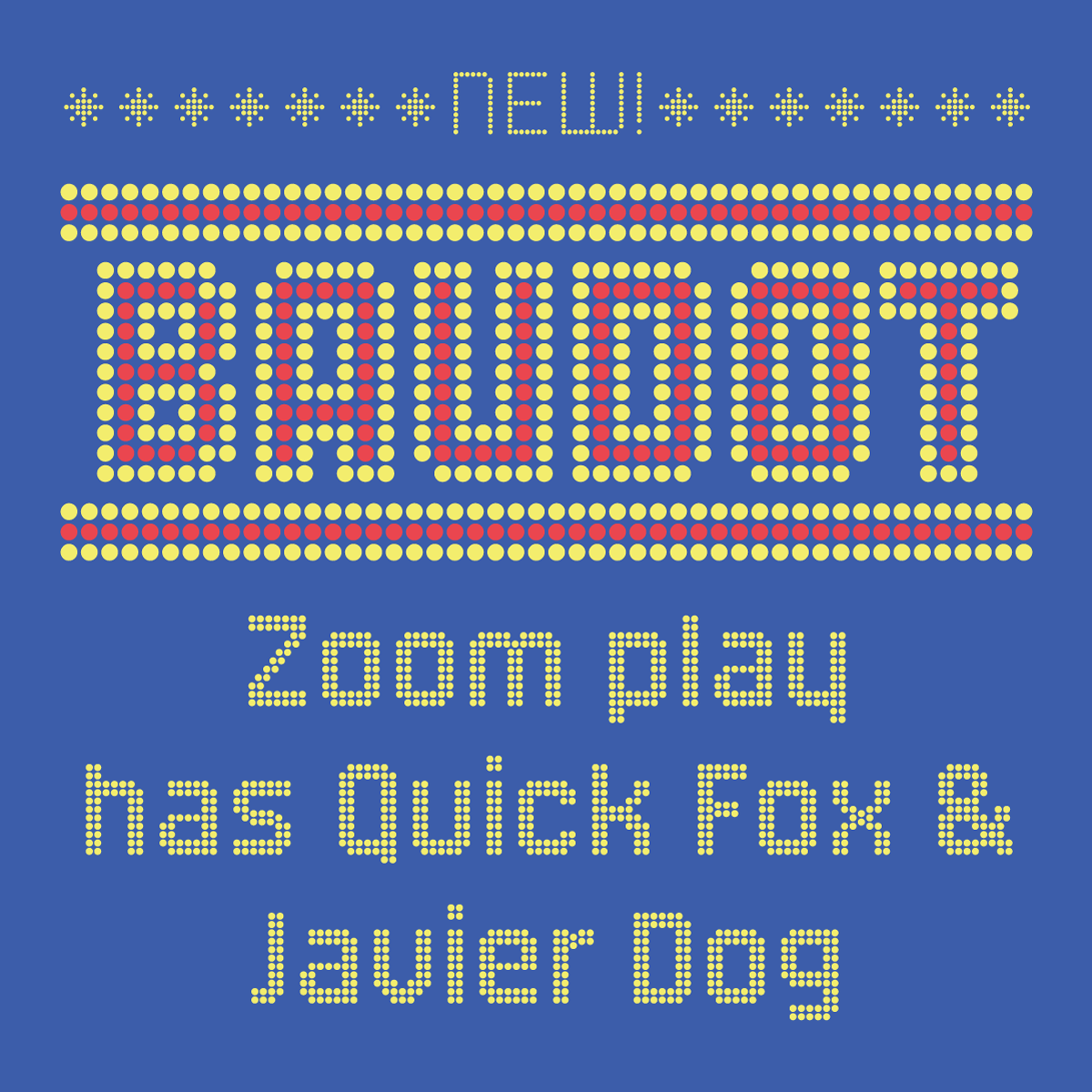 baudot preview 4