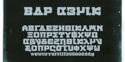 bdr-a3mik preview 3