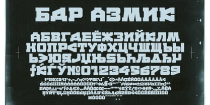 bdr-a3mik preview 4