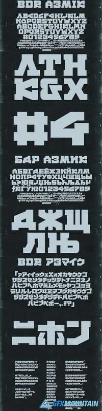 bdr-a3mik preview 1