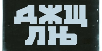 bdr-a3mik preview 2