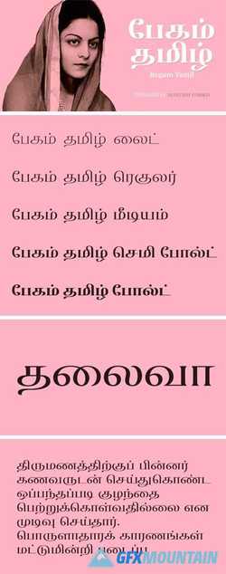 Preview 3