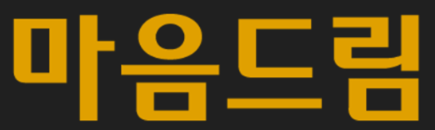 bitgoeul preview 1