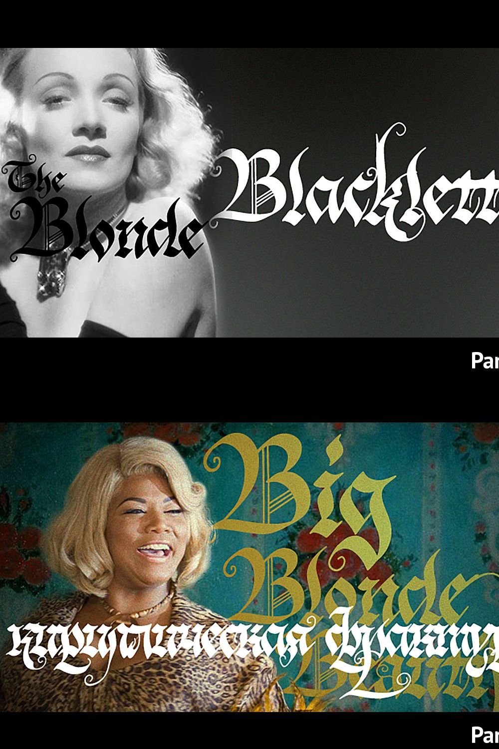 blonde-fraktur preview 4