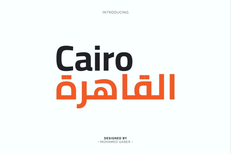 cairo preview 5