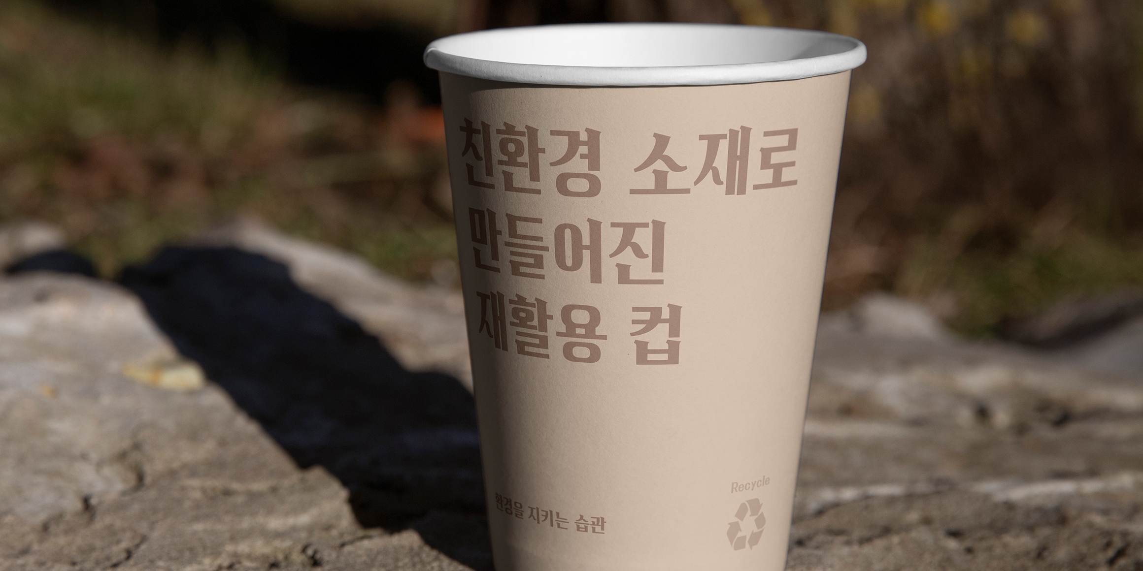 cheoeumcheoreom-210 preview 2
