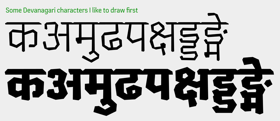 chikki-devanagari font preview - main display