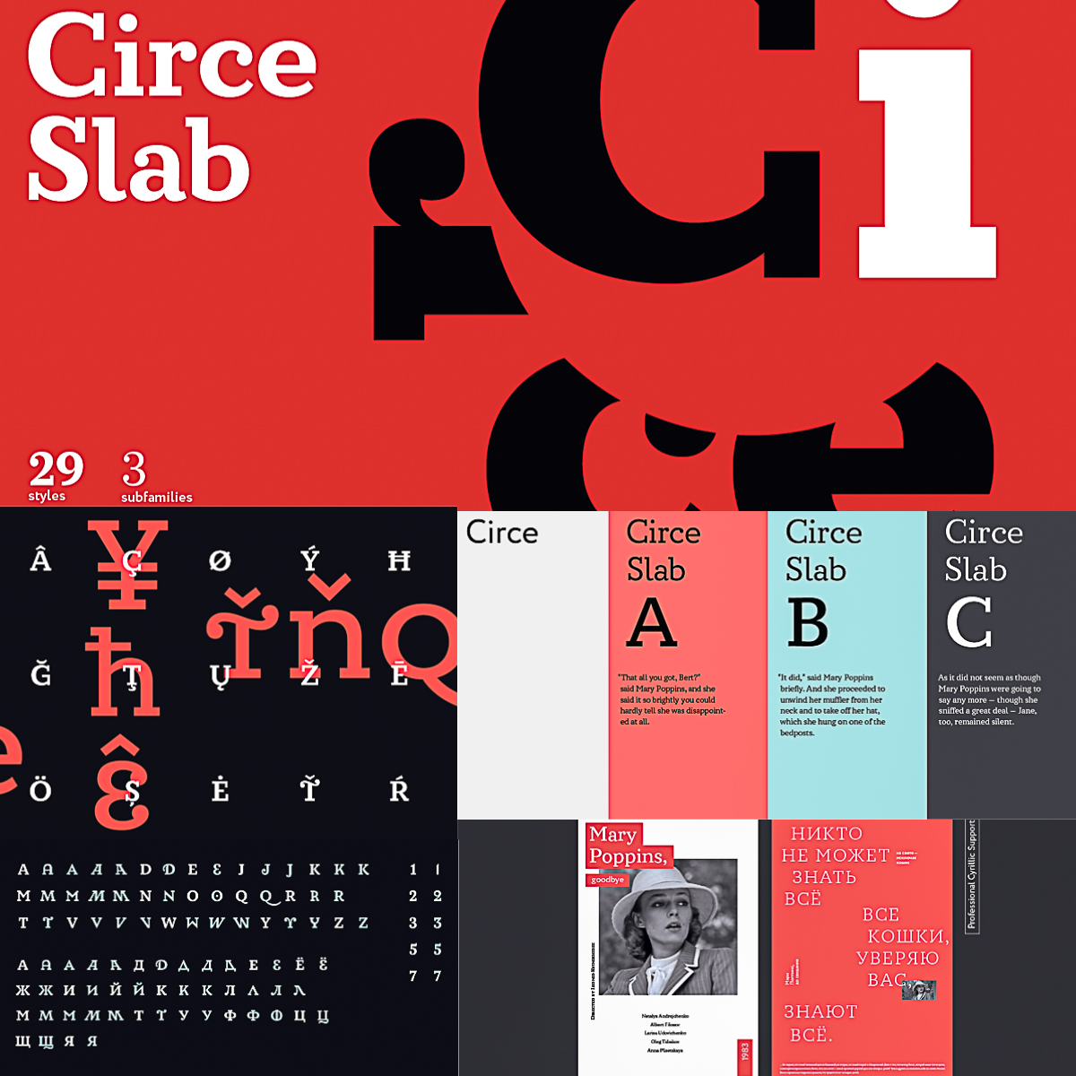 circe-slab preview 5