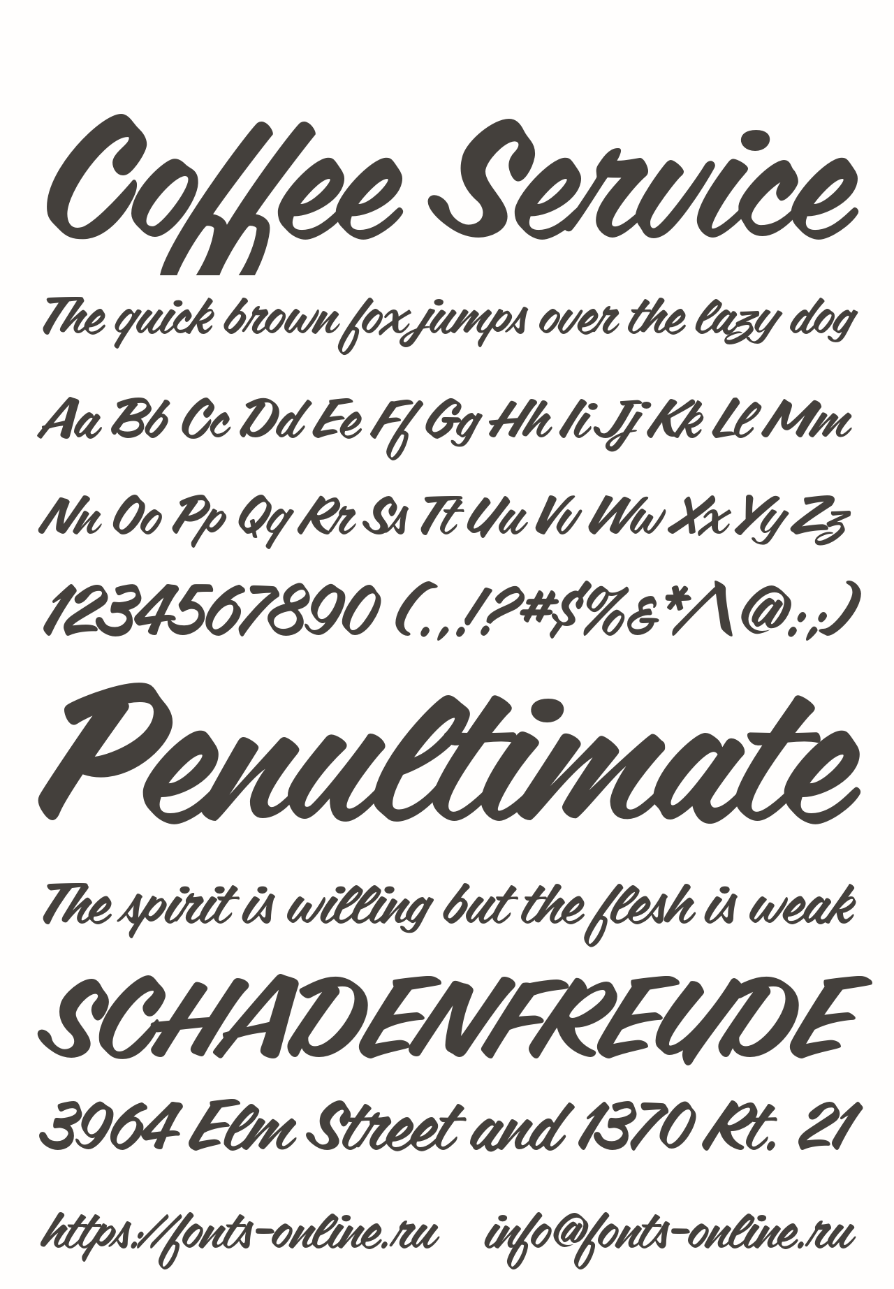 coffee-service preview 1