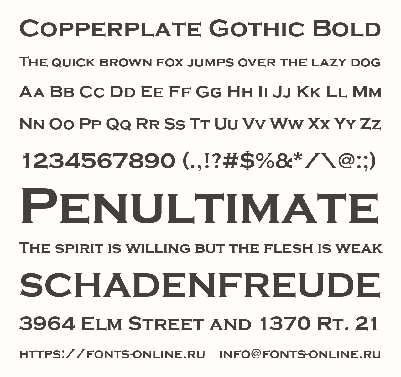 copperscript-variable preview 1