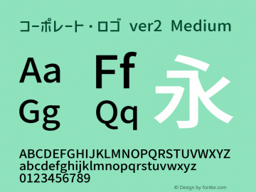 corporate-logo-ver2 preview 4