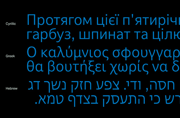 Preview 3