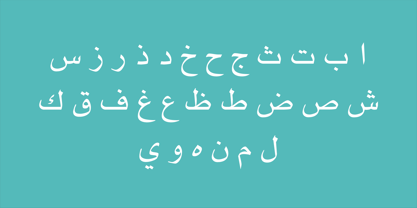 diwan-muna preview 3