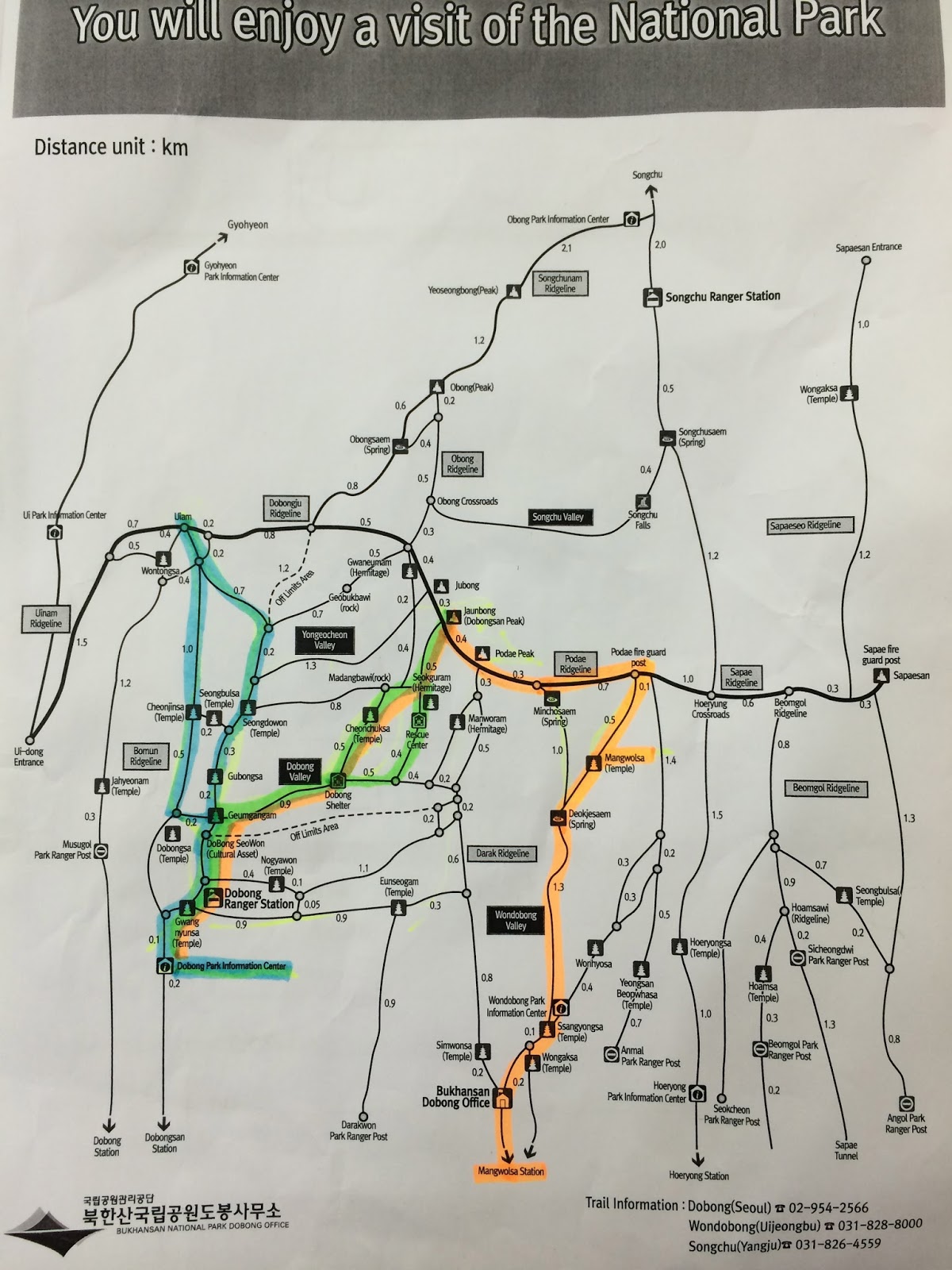 dobong-cultural-routes preview 4