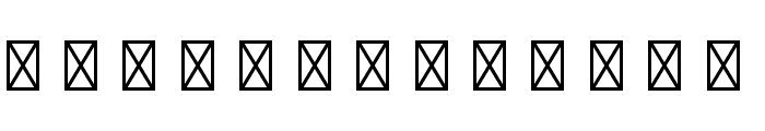 donguri-kana font preview - main display