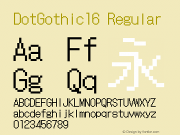 dotgothic16 preview 1