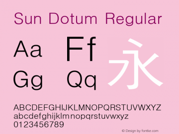dotum preview 2
