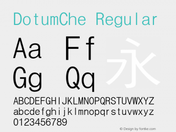 dotumche preview 1