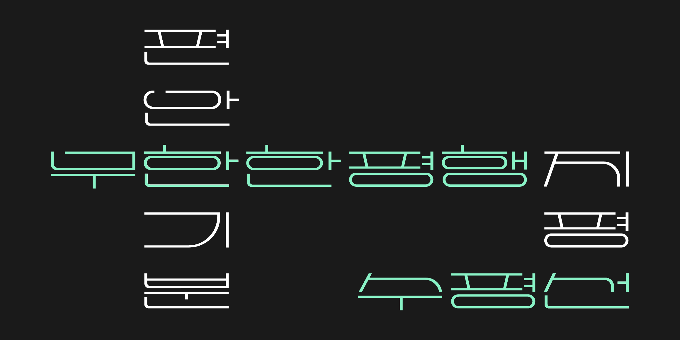 ds-stereo preview 5