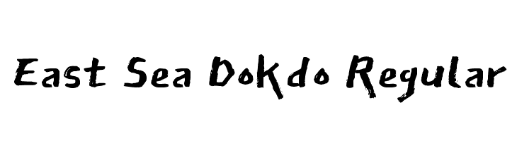 east-sea-dokdo preview 2
