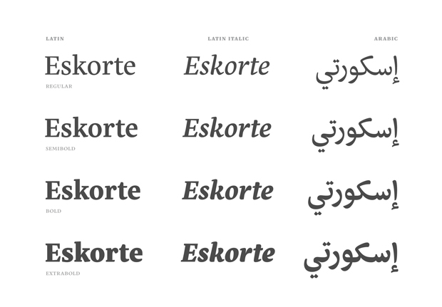 eskorte-arabic preview 2