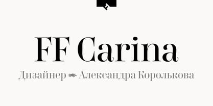 ff-carina preview 3