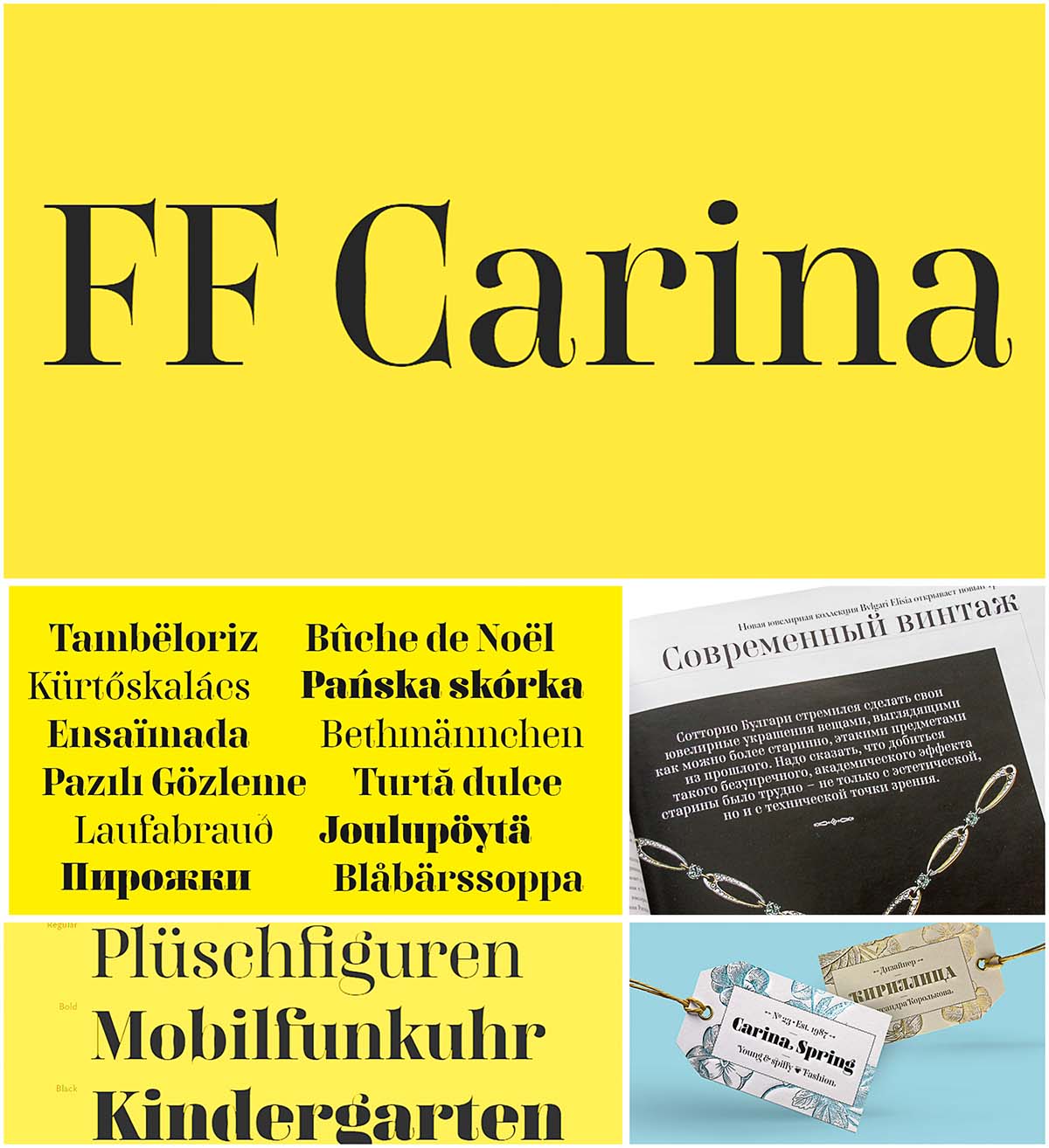 ff-carina preview 4