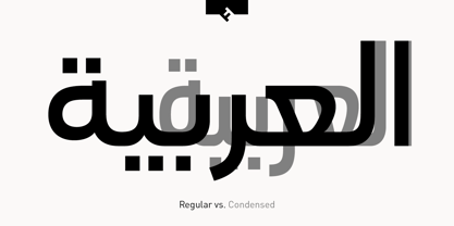 ff-din-arabic preview 1