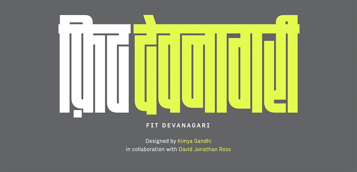 fit-devanagari-variable preview 2