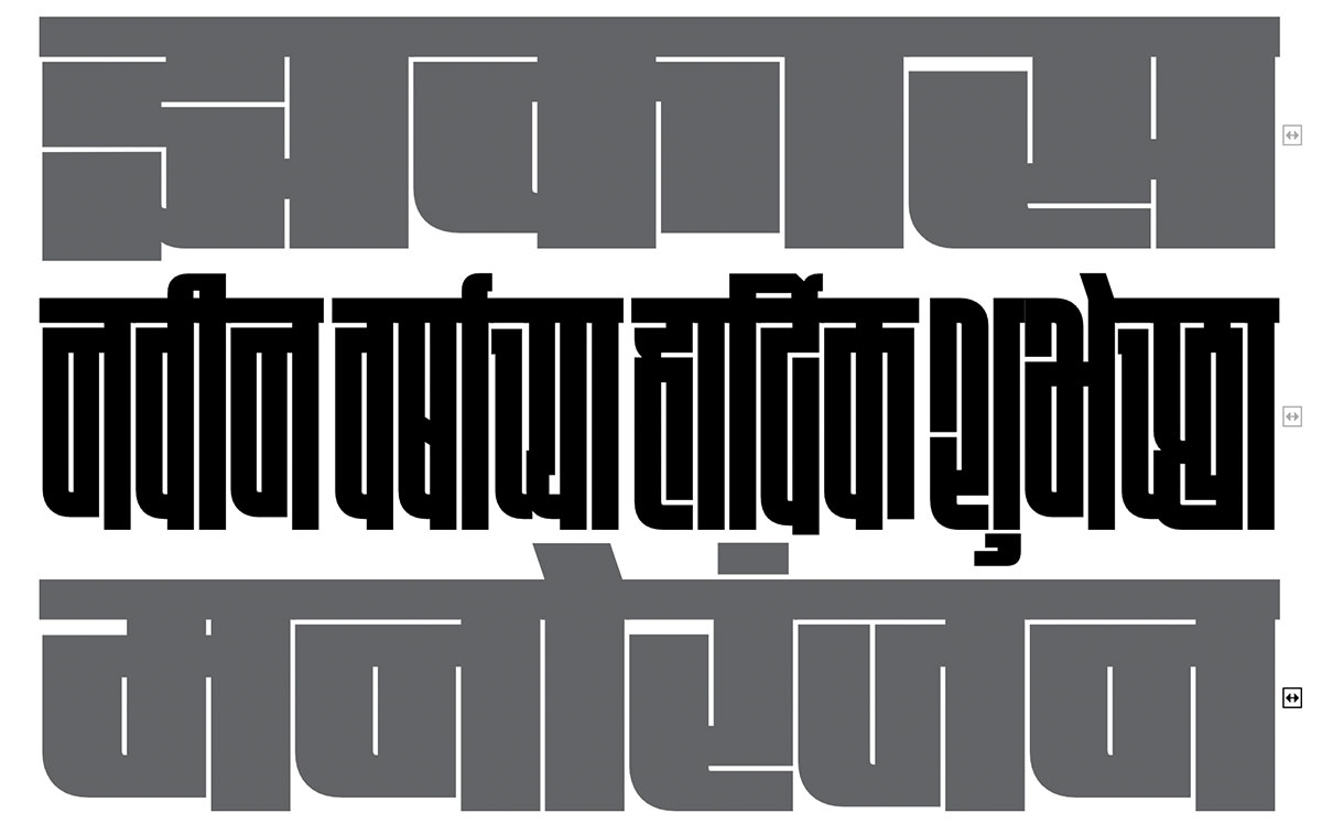 fit-devanagari preview 5