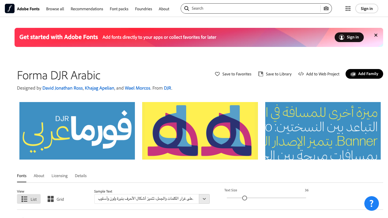 forma-djr-arabic font preview - main display