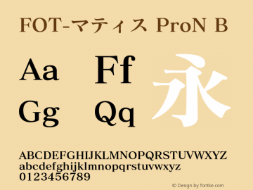 fot-matisse-pron preview 4