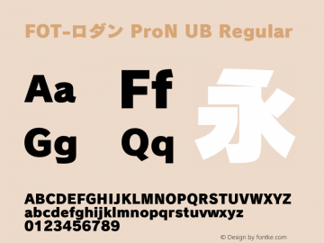 fot-rodin-pron preview 4