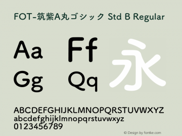 fot-tsukuardgothic-std font preview - main display