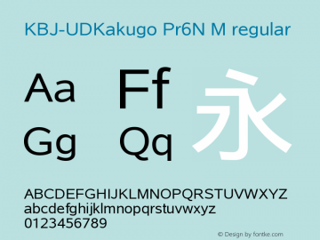 fot-udkakugo-large-pr6n preview 3