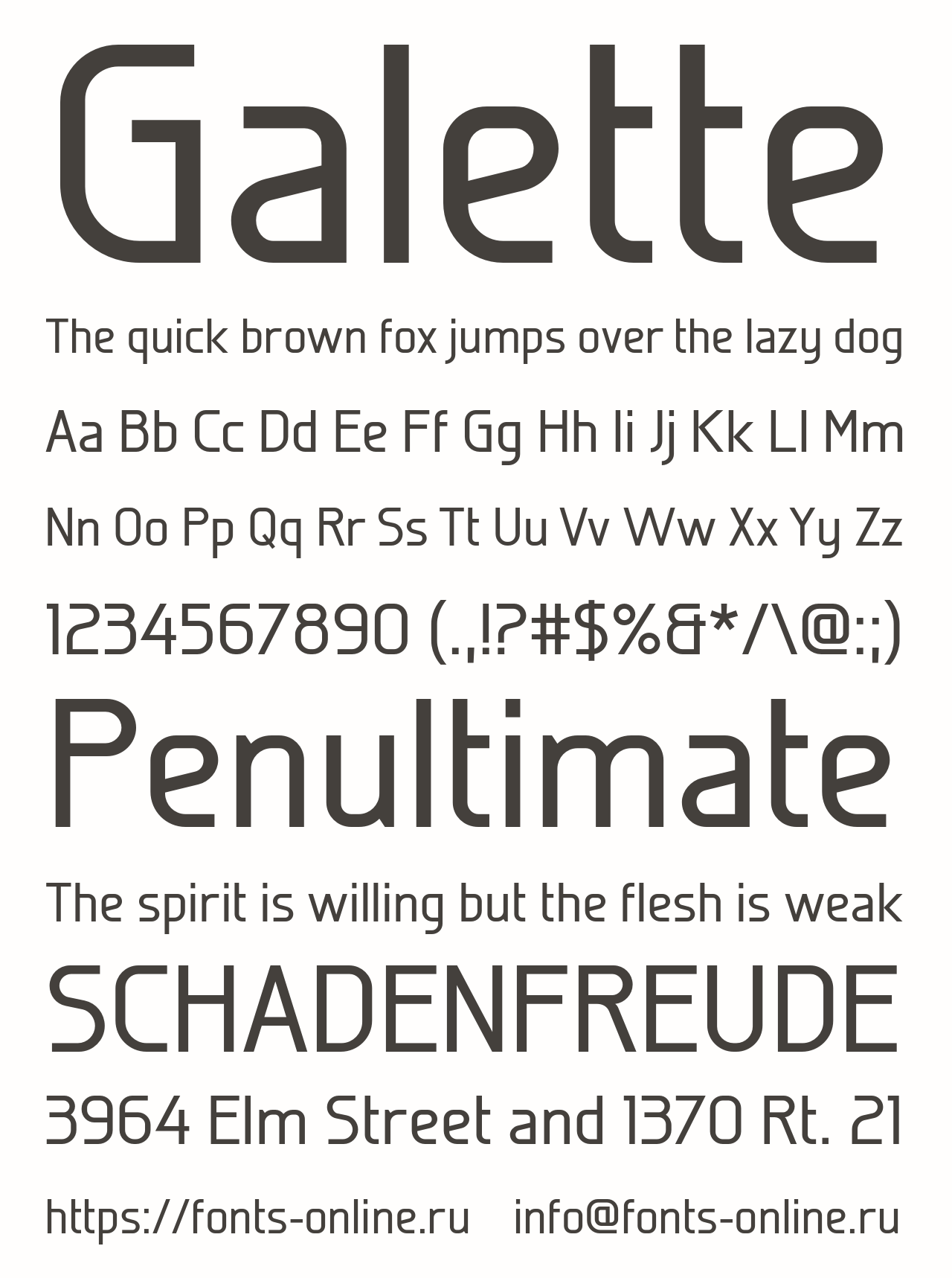 galette preview 1