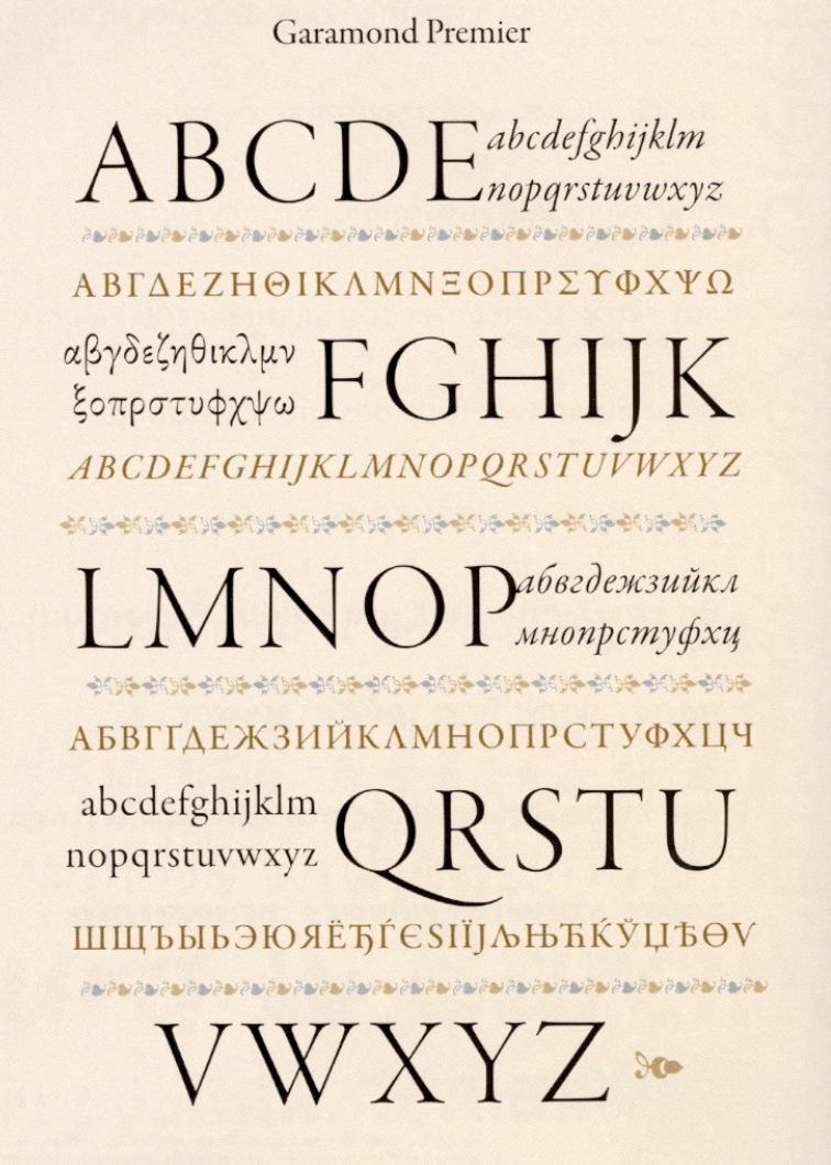 garamond-premier preview 3