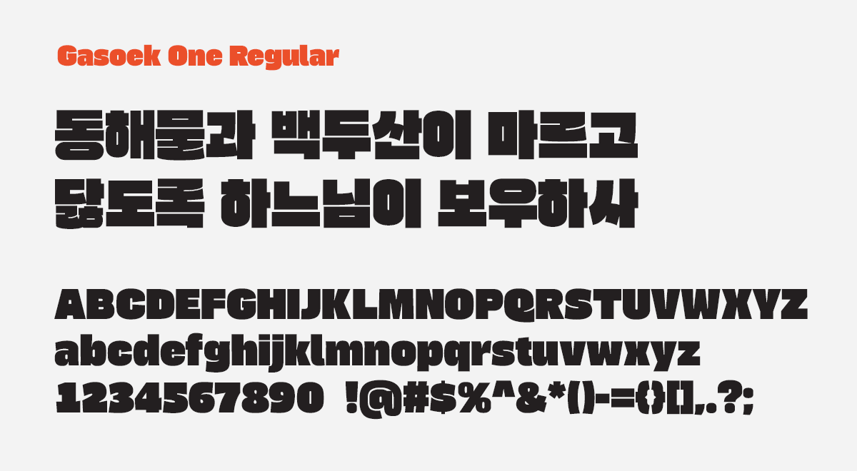Preview 5