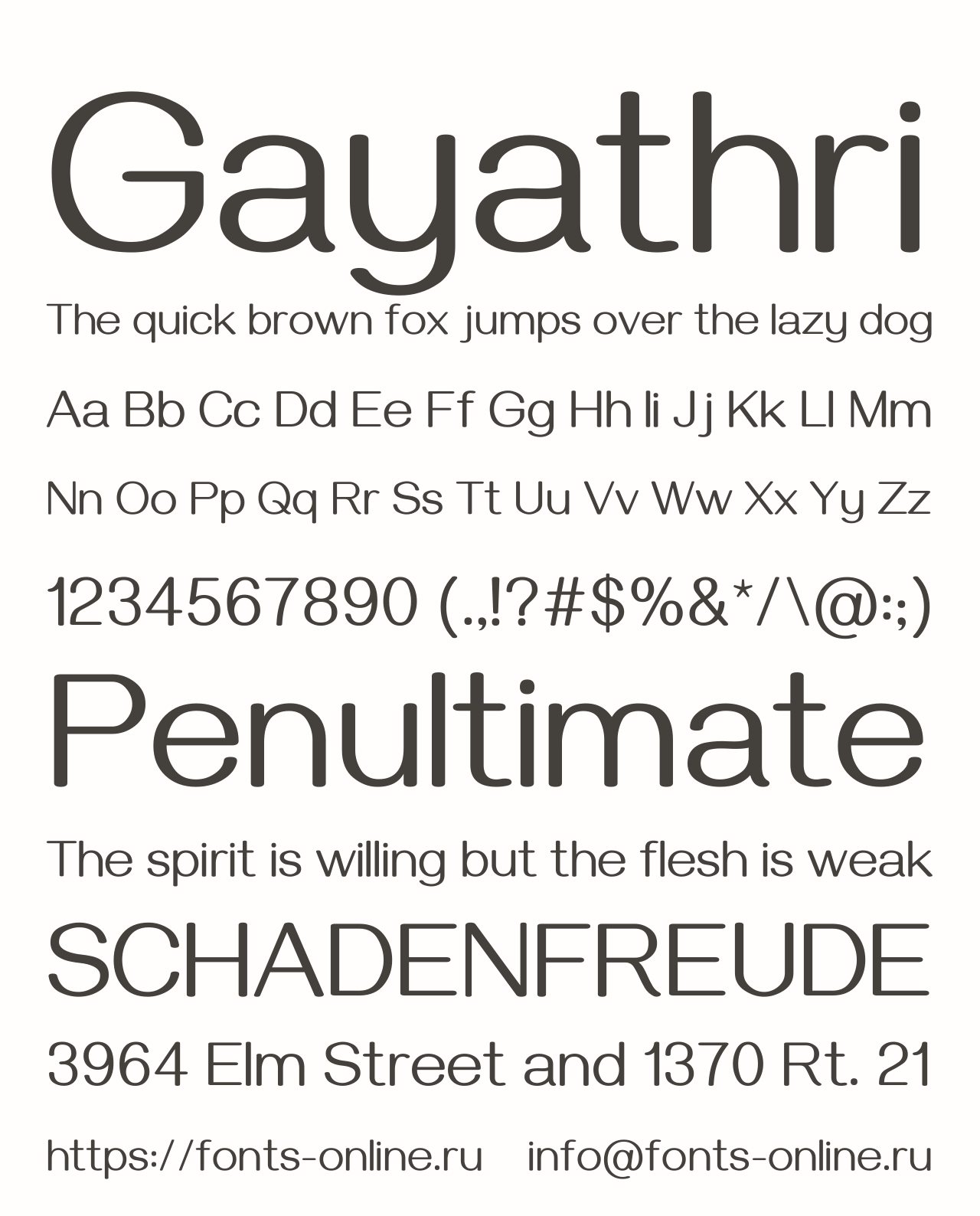 gayathri preview 5