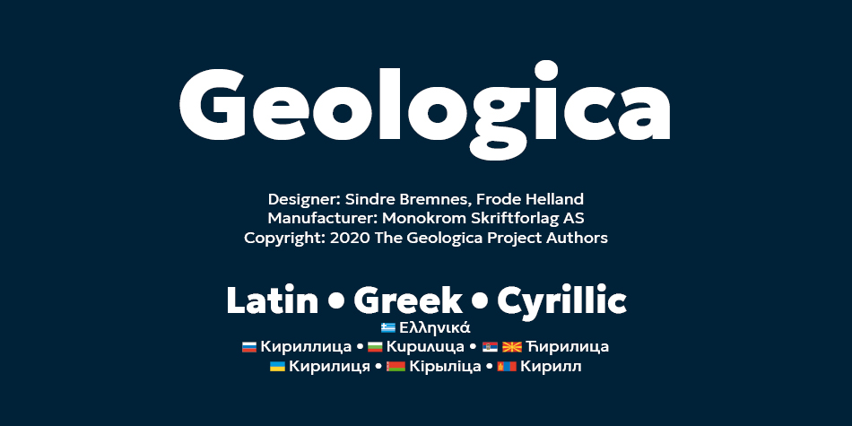 geologica-variable preview 2