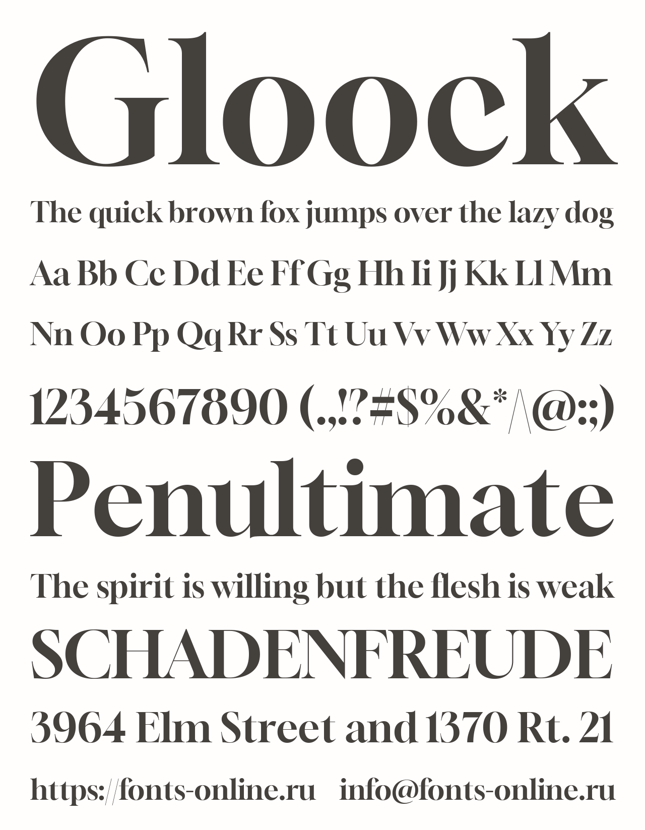 gloock preview 3