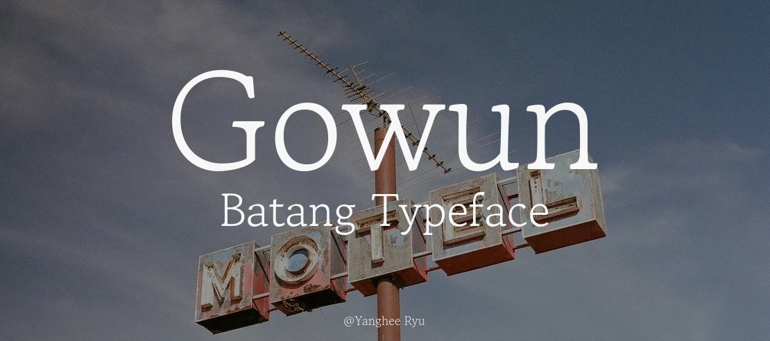 gowun-batang preview 4