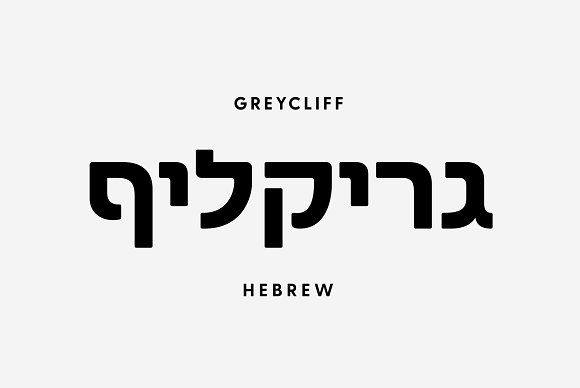 greycliff-thai-cf preview 2