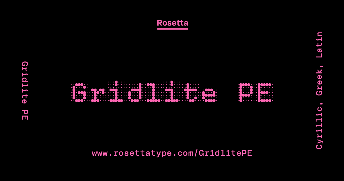 gridlite-pe-variable preview 1