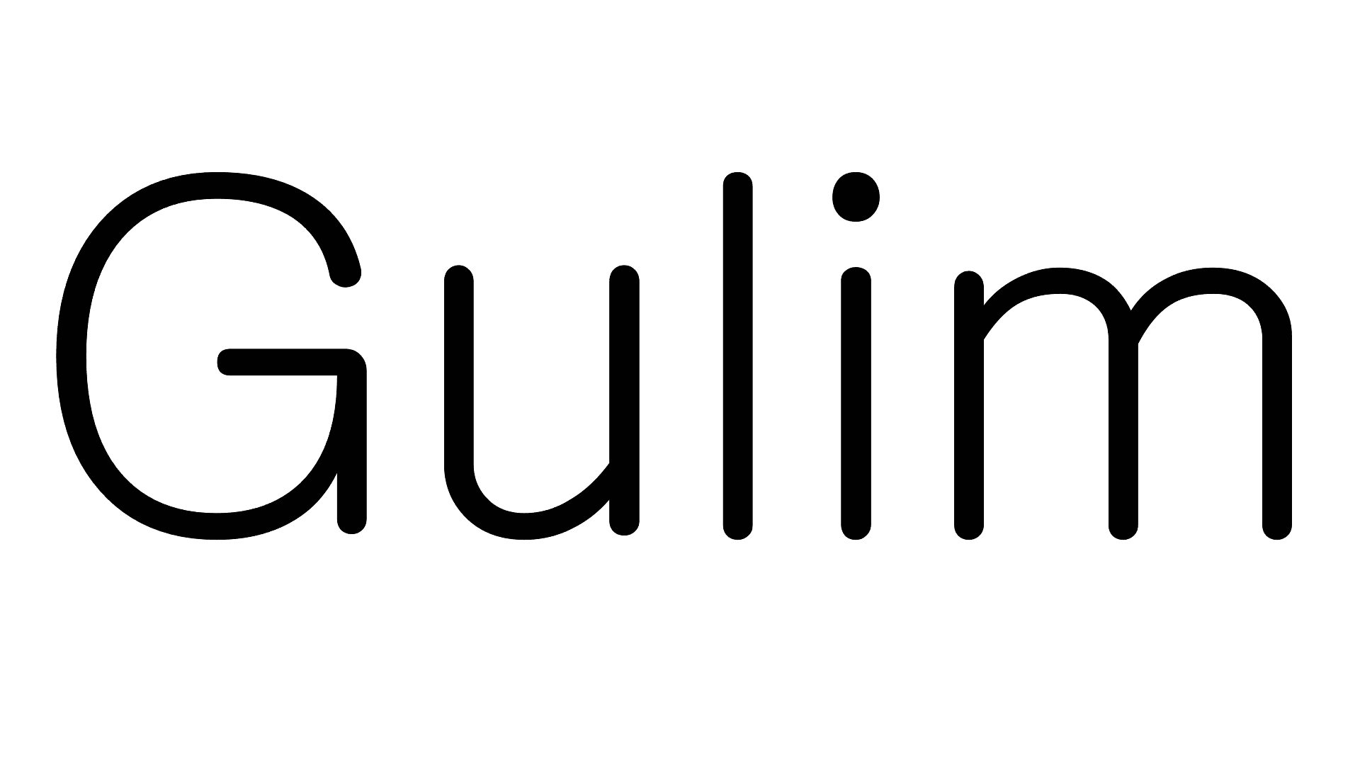 gulim preview 1