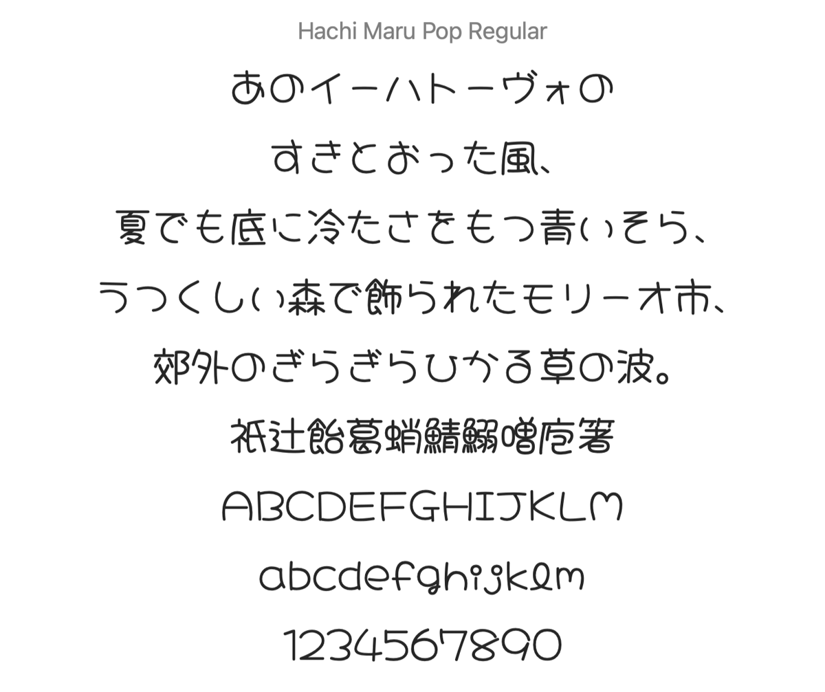 Preview 5